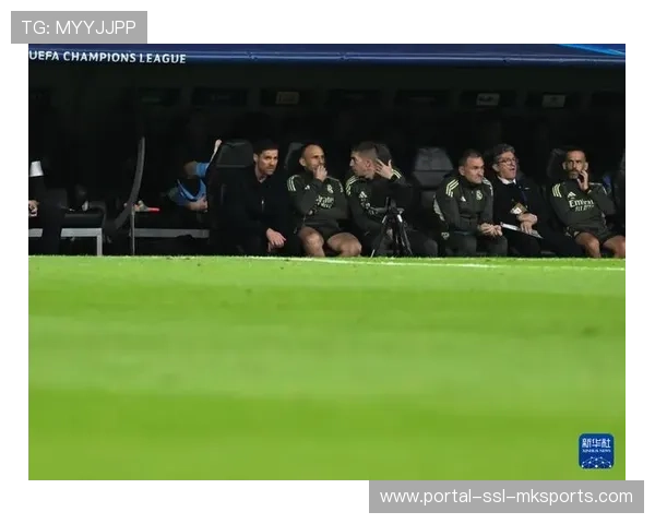 皇马1-2不敌曼城,欧冠主场连胜纪录终结