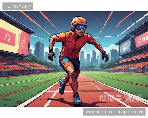 数字技术革新体育业态 虚拟运动丰富参与形式