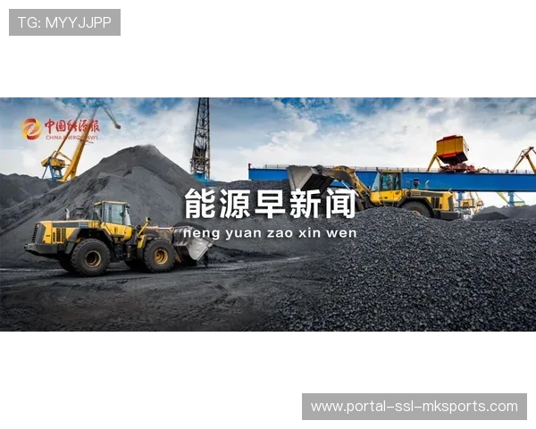 赛道生态保护措施落实，减少赛事对环境的影响